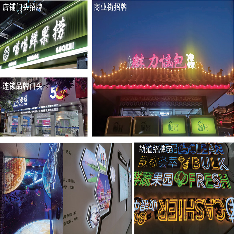 L1 S120 Industrial Large Format 3-Color 3D Channel Letter Printer